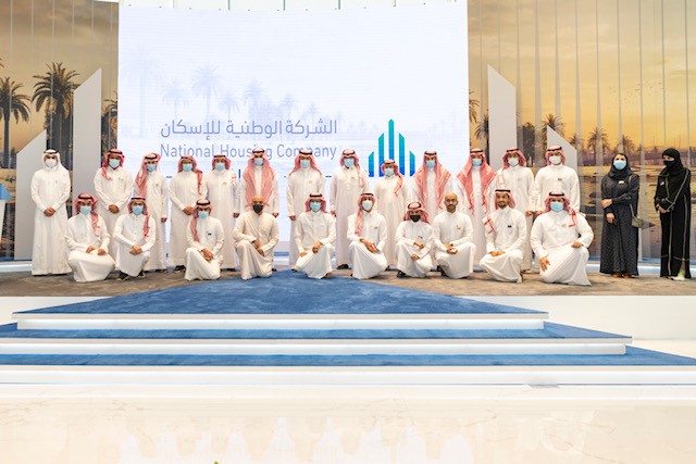 الشركة الوطنية للإسكان (NHC) تُطلق برنامج "واعد" لتأهيل المهندسين السعوديين حديثي التخرج