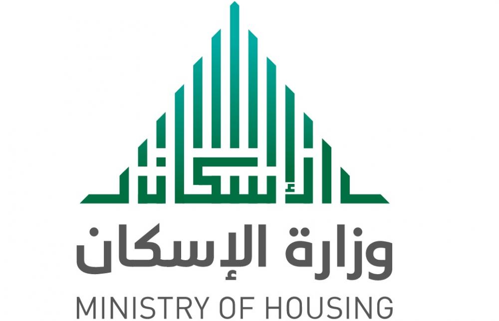 "الإسكان" تطلق مشرعين جديدين شمال مدينة جدة يوفران نحو 2400 وحدة سكنية.