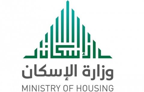 "الإسكان" تشارك في أعمال الاجتماع الـ85 للمكتب التنفيذي لمجلس وزراء الإسكان والتعمير العرب