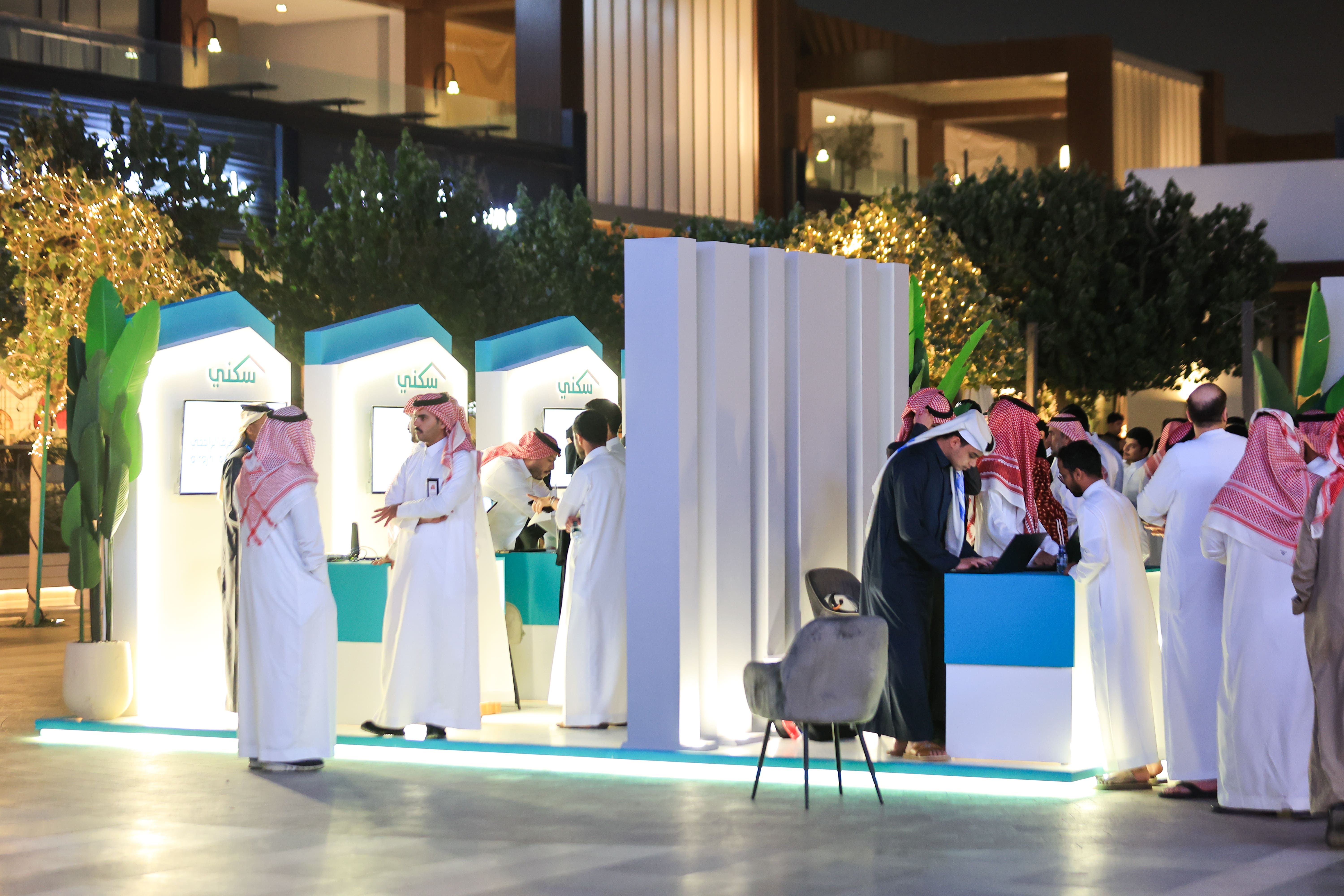 Launching "Sakani" Field Exhibition in Roshn Front, Riyadh