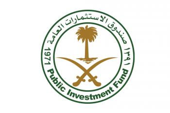 "السعودية لإعادة التمويل العقاري" تمدد فترة استحقاق التمويل العقاري طويل الاجل بنسبة ثابتة إلى 30 عامًا